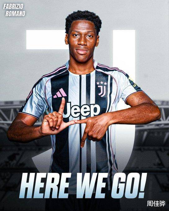 世俱杯出局后，尤文火速签下法甲锋霸，经纪人佣金高达1500万欧元